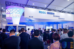 亮相2019中国安全产业技术及产品推介会的“黑科技” 互联网服务篇